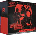 Destined Rivals Elite Trainer Box (ETB)
